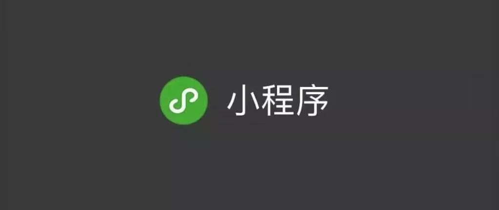 搞事情?微信创始人张小龙创造春节红包新玩法