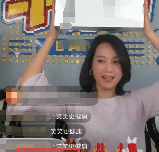 我叫大山直播 0fb4531f29824b3ab57f8c3d583b2dd7.jpeg