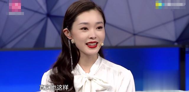 宋轶自曝《庆余年2》若若人设大改：进宫当人质