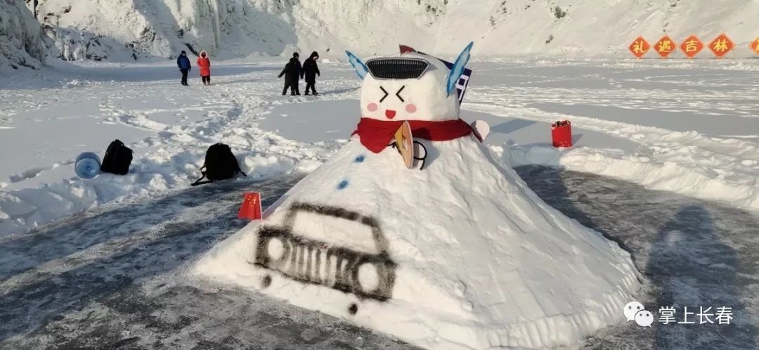 超萌雪人冬季到长春来玩雪冰天雪地嗨起来