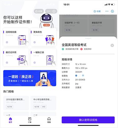 知乎出生人口不公布_人口普查(3)