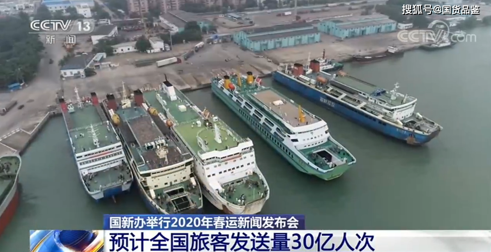 2020陕西和河南半年g_河南和陕西接壤地图