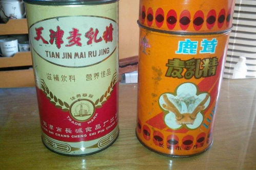 七八十年代的老式玻璃瓶 1c2624aef7c9470b8ad679151d20aaf0.png