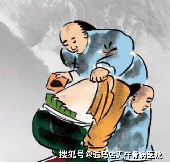 腰挫伤怎么办