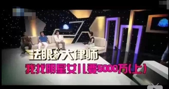 知名艺人胞兄一家三口殒命，疑因烂赌欠债