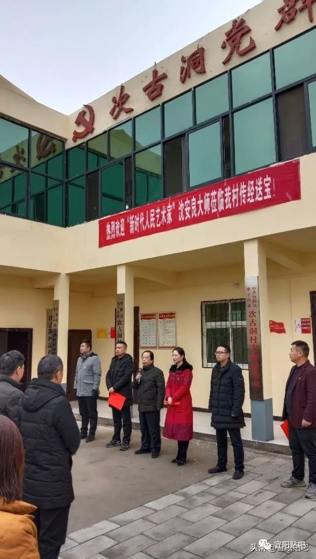 竹笔大师沈安良大师走进河南省宜阳县董王庄乡文化惠民