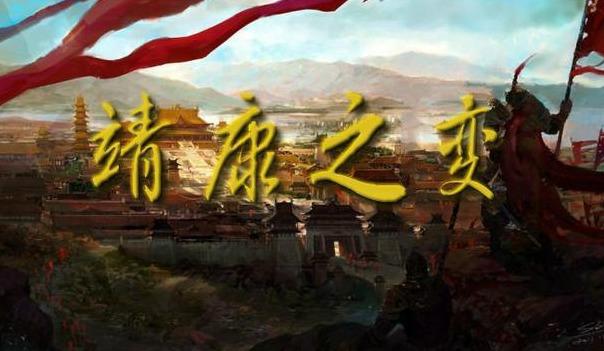 北南宋人口_南宋地图(2)
