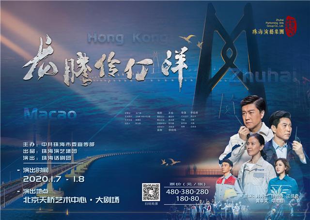 龙腾短剧全集免费观看，探索无限乐趣的影视新体验，免费观看龙腾短剧全集，探索无限影视新体验