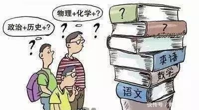 怎么样才算是一个志愿 22d06ad306a04365b6a3d0dedea89f69.jpeg