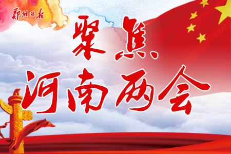 郑州GDP5万亿_郑州gdp排名(3)