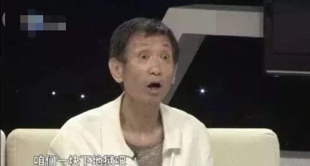 知名艺人胞兄一家三口殒命，疑因烂赌欠债