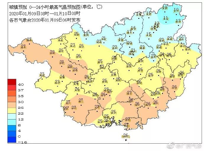 蒙山县姓氏人口_广西蒙山县(3)