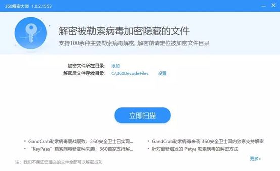 极速安全加速器网址 2a9a07e2c9f4497580636fd9f5cfd32e.jpeg