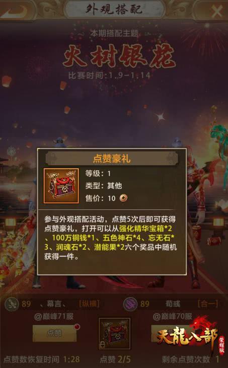 2d4aef061f56447280358c5a9cccb491.jpeg