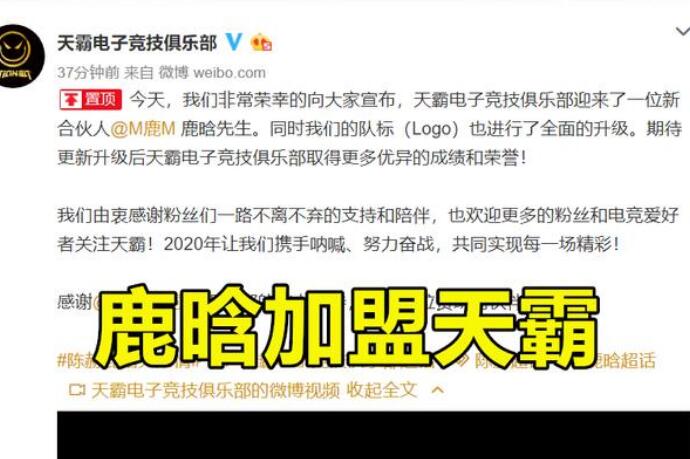 合伙人口头_招募合伙人图片(2)