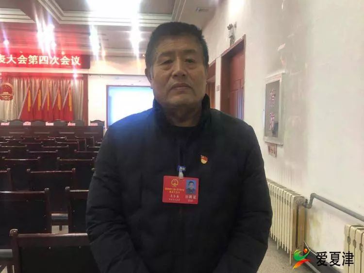会议胜利闭幕后 人大代表 谈感想~话发展 人大代表 县人大代表:王学才