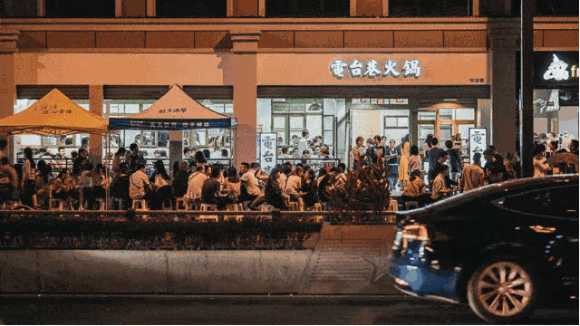 电台巷火锅来武汉啦,坐标汉街,人气爆棚! 电台巷火锅来武汉啦,坐标汉街,人气爆棚!