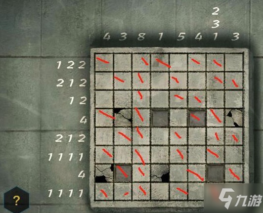 《记忆重现》数独谜题如何解答 数独谜题解答