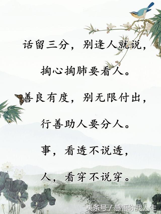 烛什么休成语_成语故事简笔画(5)