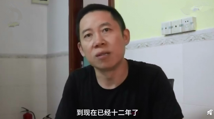 12年撕心的呐喊:现实比电影更残酷,电影亲爱的