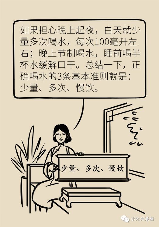 3b48fc05c1ee4c3392cb41d3298d30d5.jpeg