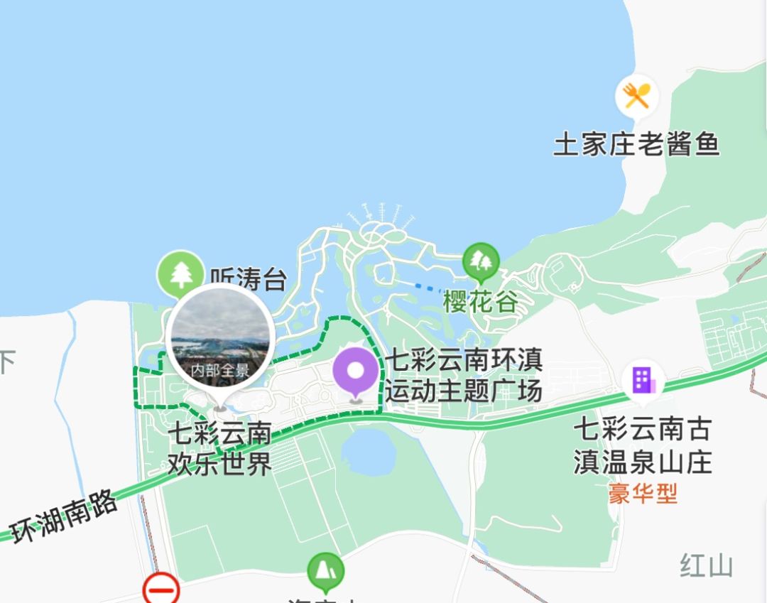 晋宁市人口_晋宁市占陇镇陇秋村(3)