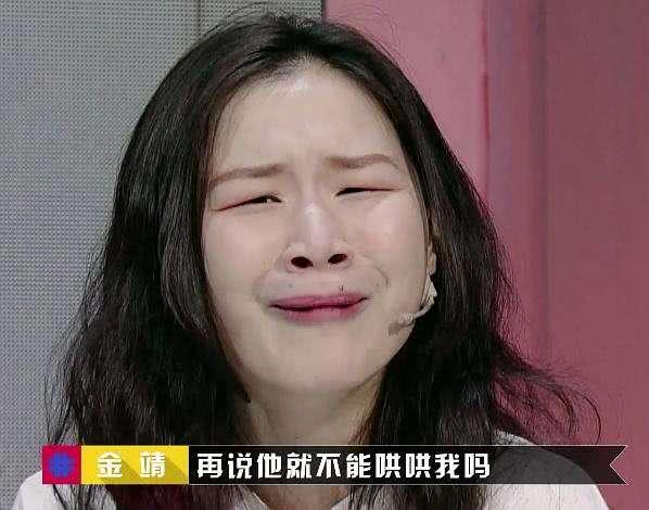 张若昀将带着《庆余年》趣味梗上春晚？今年春