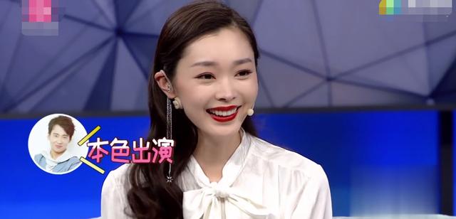 宋轶自曝《庆余年2》若若人设大改：进宫当人质