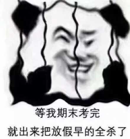 4ffc19a6b9e046498eeaf68690545aff.jpeg