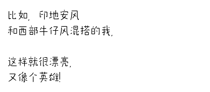 昏睡简谱_美女昏睡(3)