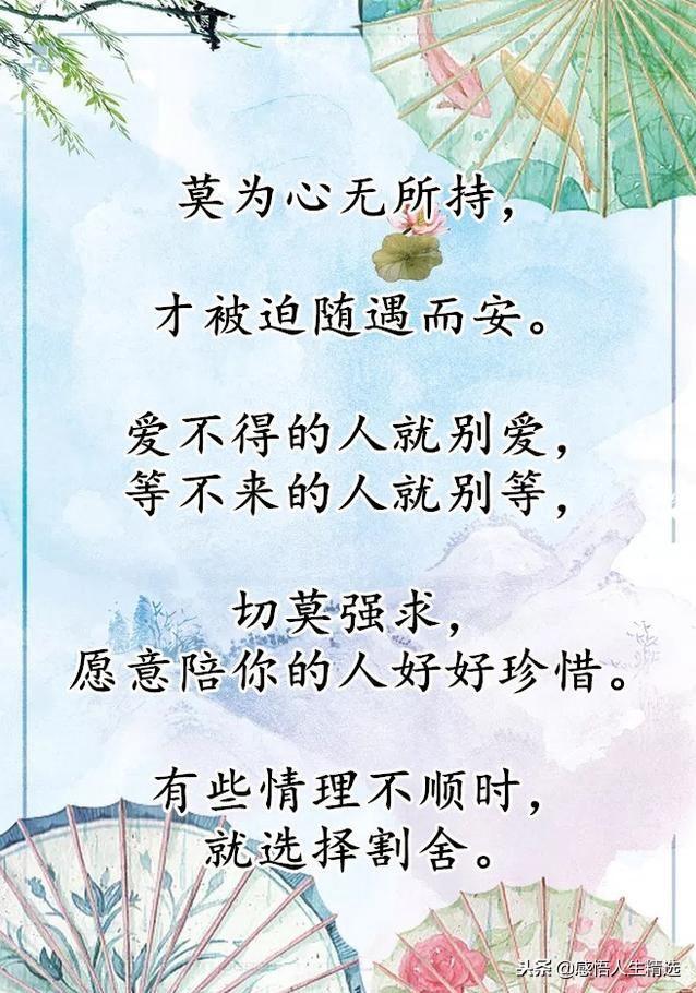 南什么孤的成语_成语故事手抄报(2)