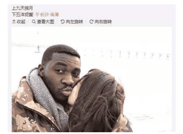 什么样的人喜欢被吹捧 57991ce4d16d4fa79938954fefd3476e.jpeg