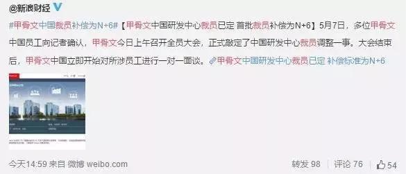 怎么才能变得开得起玩笑 582438bcc48149aca9d300bddb077956.jpeg