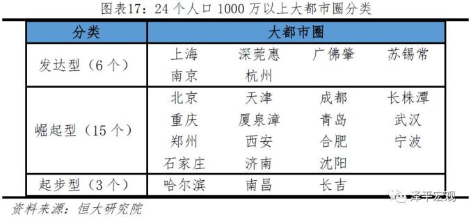 文章配图-12