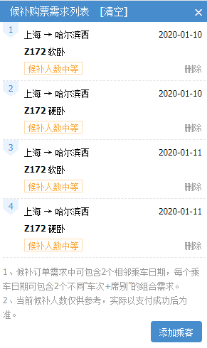 587c010f47b246b2b9eeb9b909776388.png