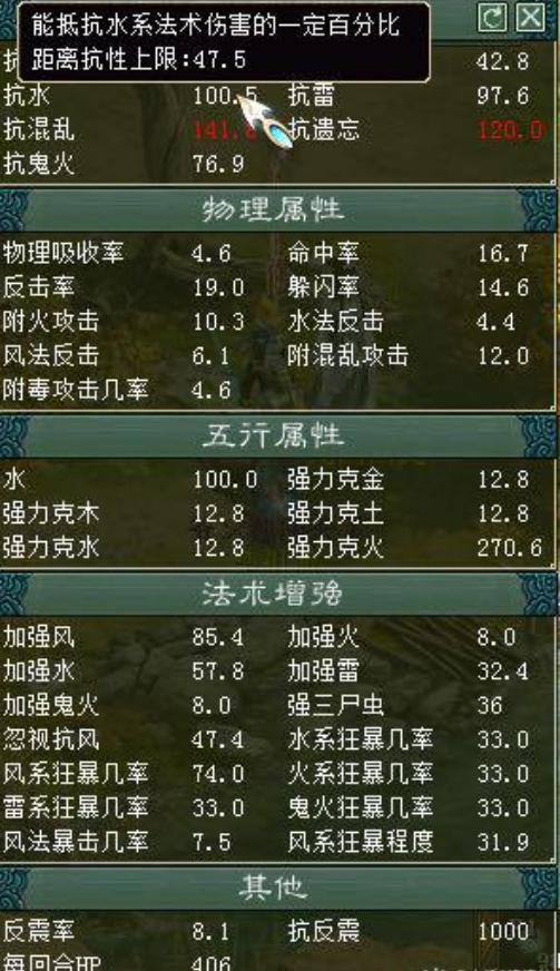 5a5111750a374108bfc1ffbeb8ae88f7.jpeg