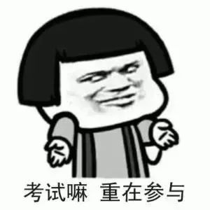 5c56f98a1acf41bfad69065bf6dc4274.jpeg