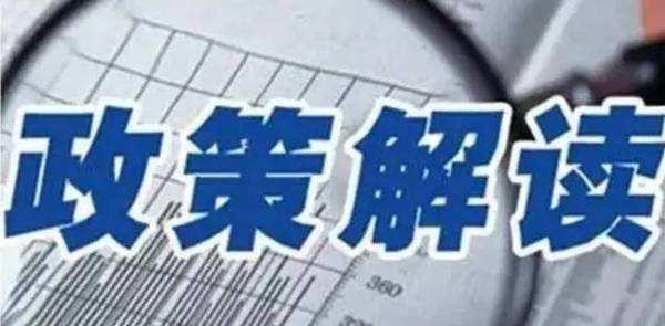 5d6ffe12c89f4cbf9fd66a687d20087f.jpeg