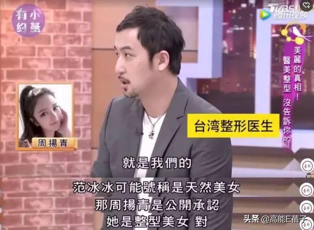 老婆性老总_方大炭素老总方威老婆(2)