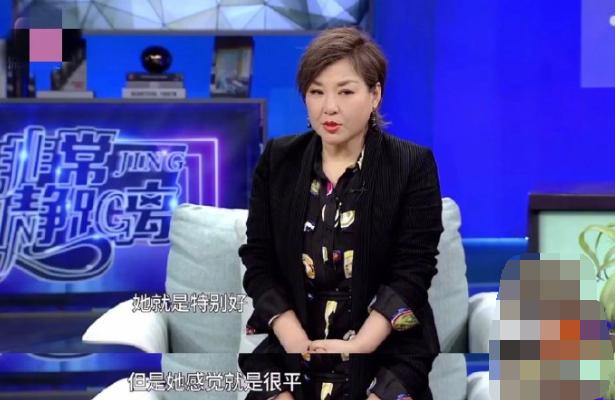 宋轶自曝《庆余年2》若若人设大改：进宫当人质