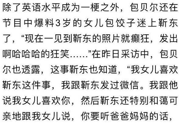 降服简谱_儿歌简谱