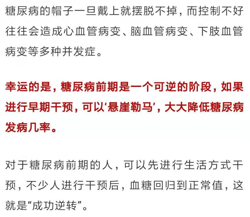 自律健康减脂法视频 5ebf919e3ff242828291b8b935854669.jpeg