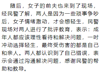 救济简谱_儿歌简谱(3)