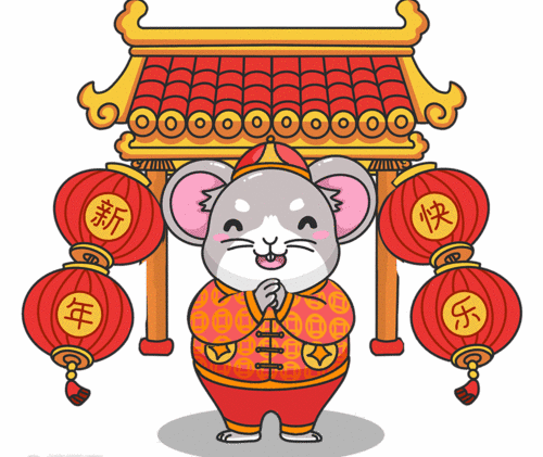 财神爷