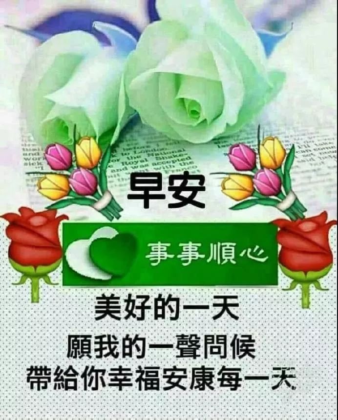最好的微信头像 好运 好看 646cd8b95b374923ae5fdcdf671bbc1a.jpeg