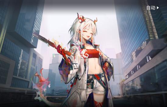 ios如何下载b服明日方舟 64e8b61898dd4136a2908e750bc832df.jpeg