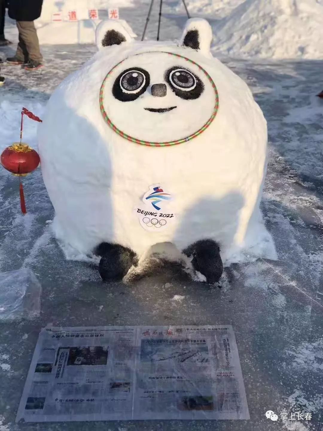 超萌雪人冬季到长春来玩雪冰天雪地嗨起来