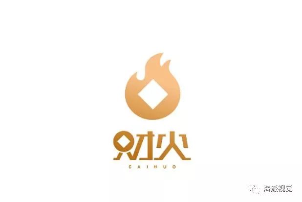 品牌logo设计精选多款全球很火的品牌logo设计收藏