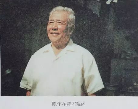【黄念祖居士点滴开示】知道这些是不真实的,力量就不会使在这上头了