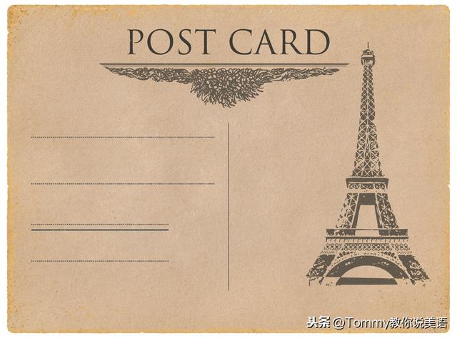15秒一个单词(第2452个)postcard